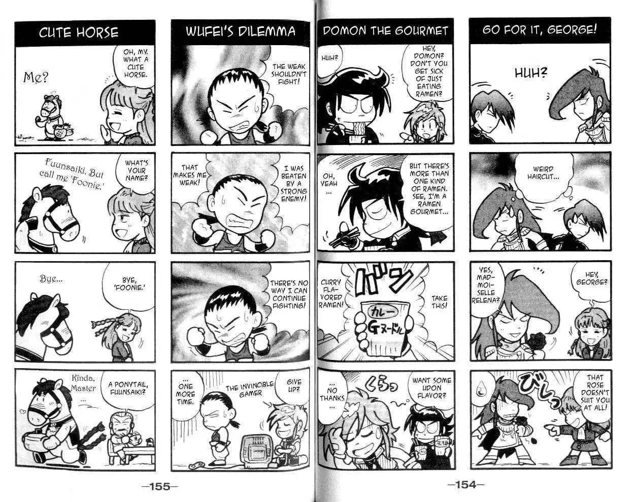 Shin Kidou Senki Gundam W Chapter 2.5 2